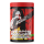 Apollon Nutrition - ASSASSIN Ultimate Anarchiy Pre-Workout